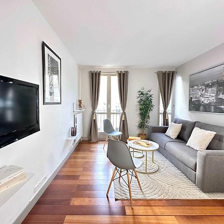 Beautiful Calm Studio In Le Marais Παρίσι Εξωτερικό φωτογραφία